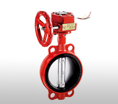 ZSXDE7消防信號(hào)蝶閥(對(duì)夾式)