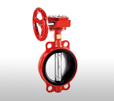 ZSDE7消防蝶閥(蝸輪對(duì)夾式)